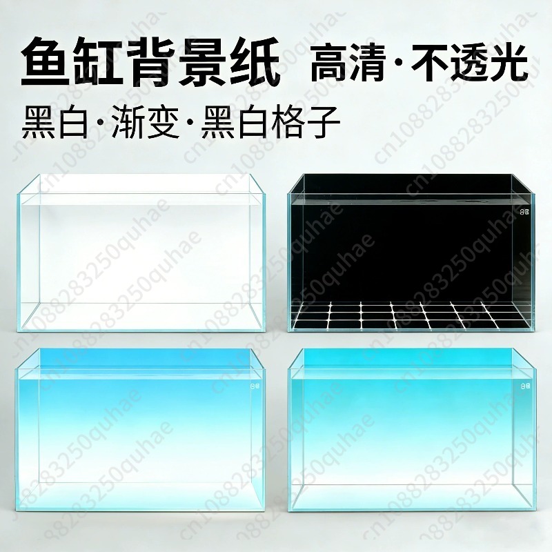 Aquarium Fish Background - Pegatina de Fondo para Pecera con