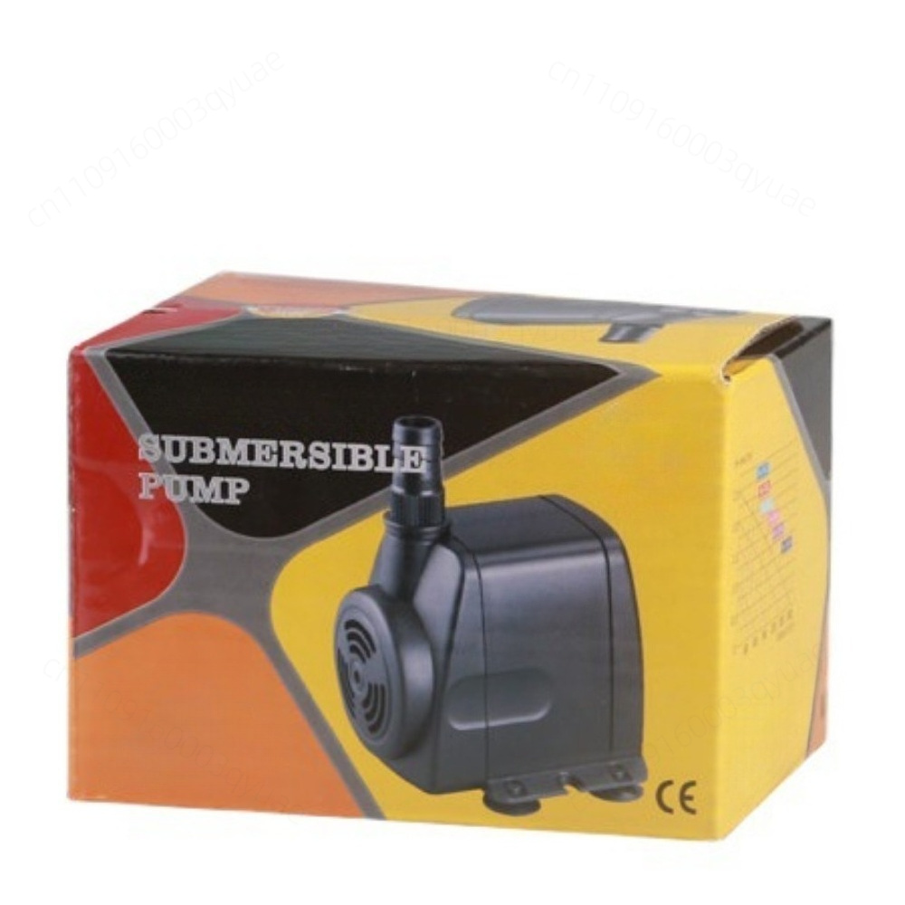 Aquarium Fish Small - Bomba de Agua Sumergible HJ-541, Bomba