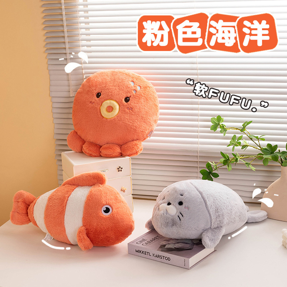 Lindo pez payaso pulpo sello a - Aquarium Fish Keeping reseña y precio