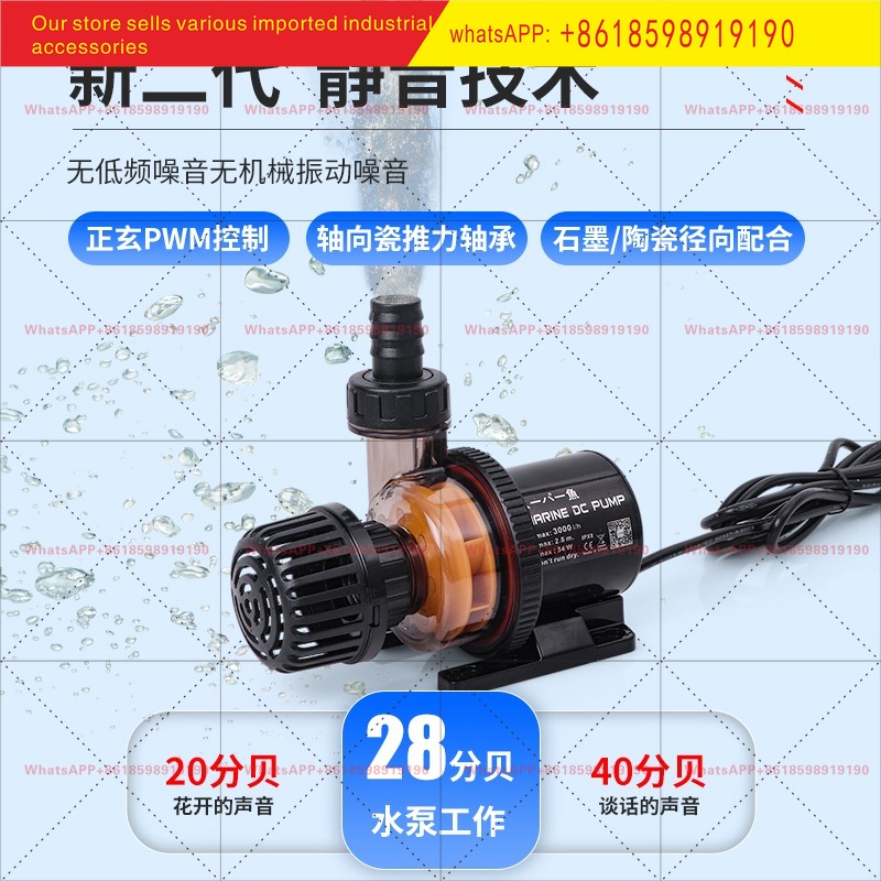 Bomba sumergible japonesa DC C - Aquarium Fish Japan reseña y precio
