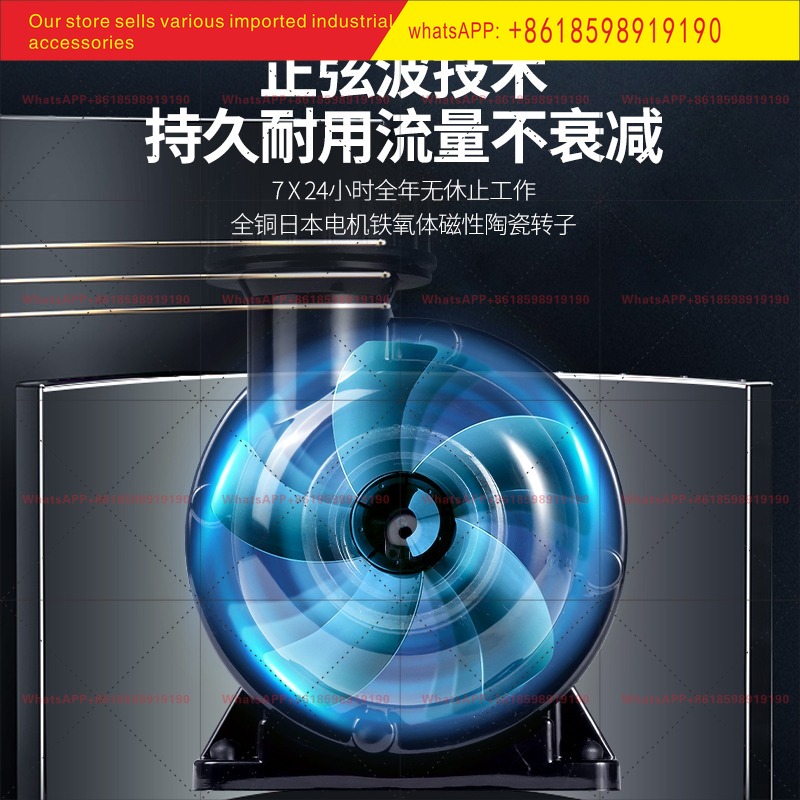 Bomba sumergible japonesa DC C - Aquarium Fish Japan reseña y precio