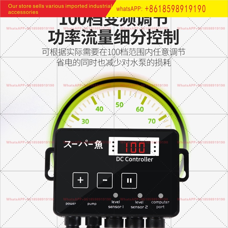 Bomba sumergible japonesa DC C - Aquarium Fish Japan reseña y precio