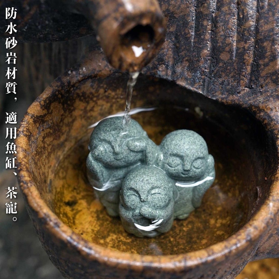 Bonsái de acuario con decoraci - Aquarium Fish Japan reseña y precio