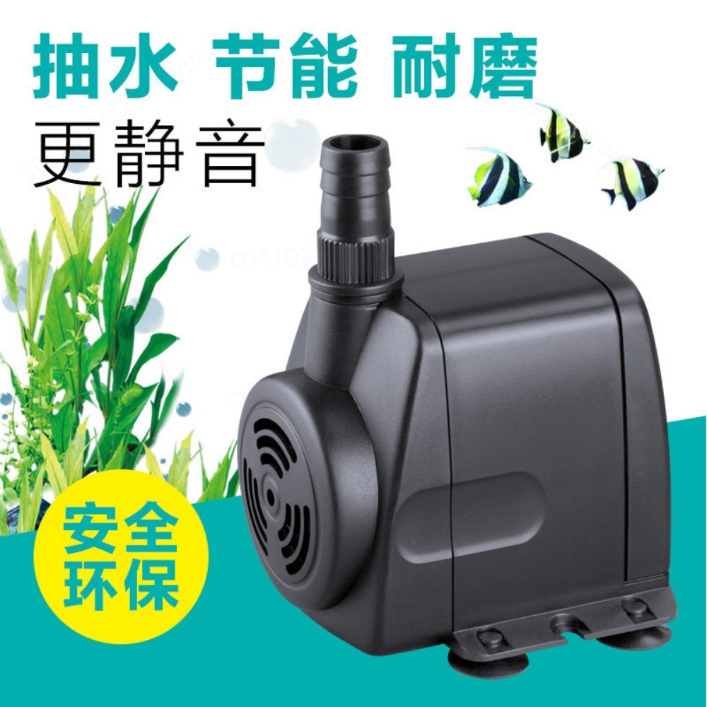Bomba de Agua Sumergible HJ-54 - Aquarium Fish Small reseña y precio