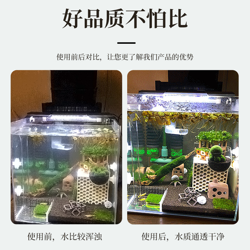 Nuevo filtro USB para acuario  - Aquarium Fish Tank reseña y precio